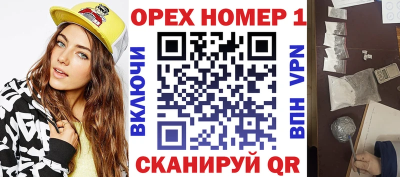 КОКАИН 99% Асбест