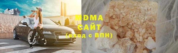 apvp Алексеевка