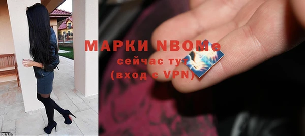 apvp Алексеевка