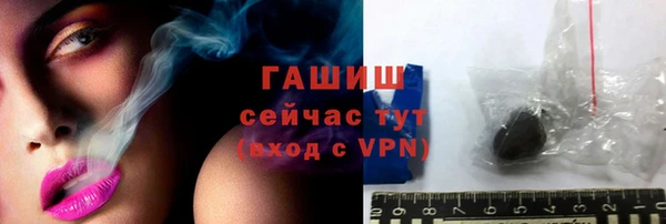 мефедрон мука Алзамай