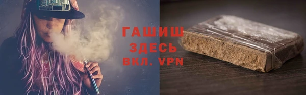 apvp Алексеевка