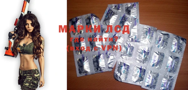 круглые Алексин