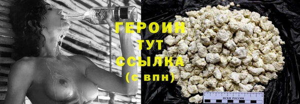 гидропоника Сафоново