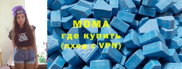 круглые Алексин