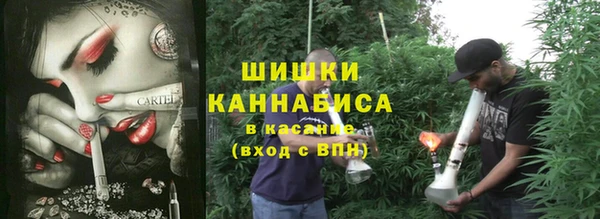 apvp Алексеевка