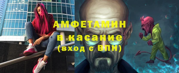 мефедрон мука Алзамай