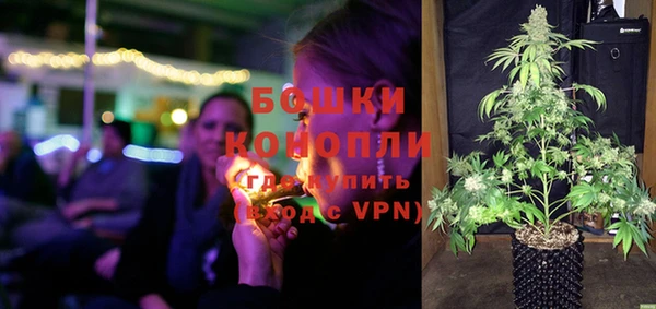 скорость mdpv Арсеньев