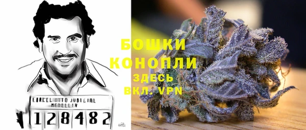 мефедрон мука Алзамай