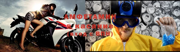круглые Алексин