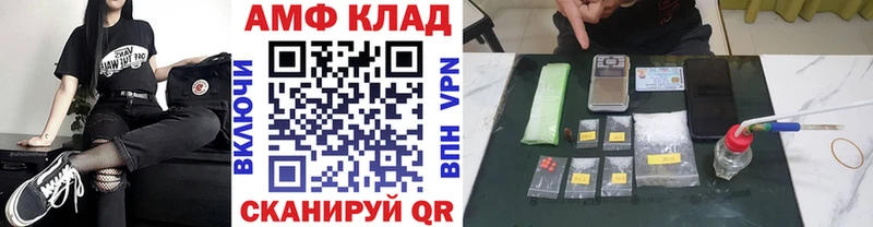 МЕТАМФЕТАМИН Декстрометамфетамин 99.9%  Асбест 