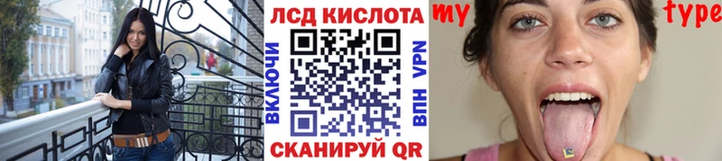 Марки 25I-NBOMe 1500мкг  закладка  Асбест 