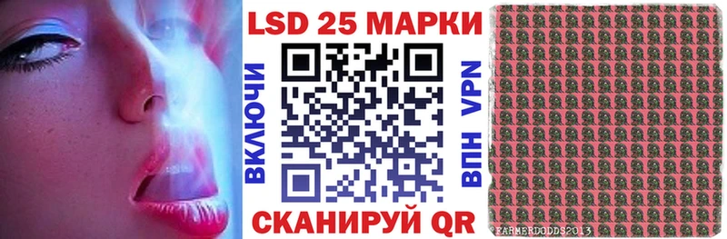 Марки NBOMe 1,8мг Асбест