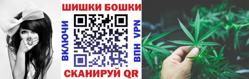Каннабис VHQ  ОМГ ОМГ маркетплейс  Асбест 